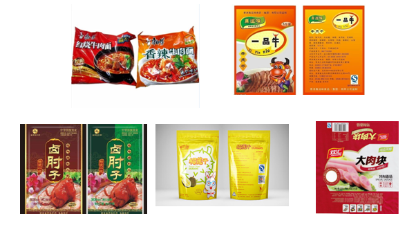 APC-R水煮蒸煮一體化復合油墨.png